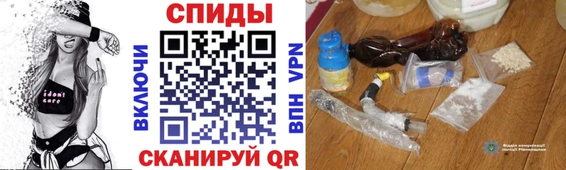 Амфетамин 97%  Кулебаки 