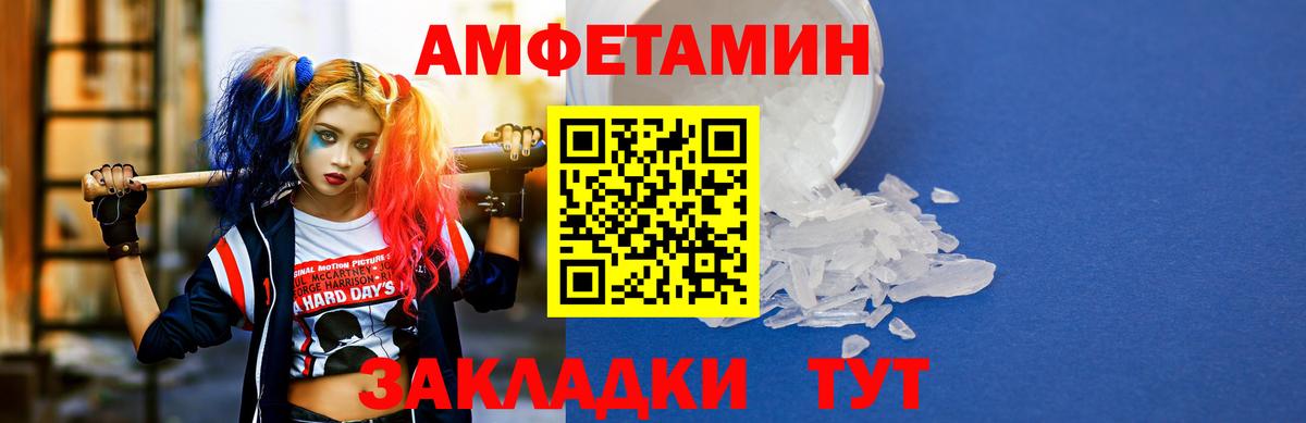 Цена  ТГК  Гашиш  Меф   Вход с VPN  Мефедрон  Кулебаки  Марихуана  NBOMe 