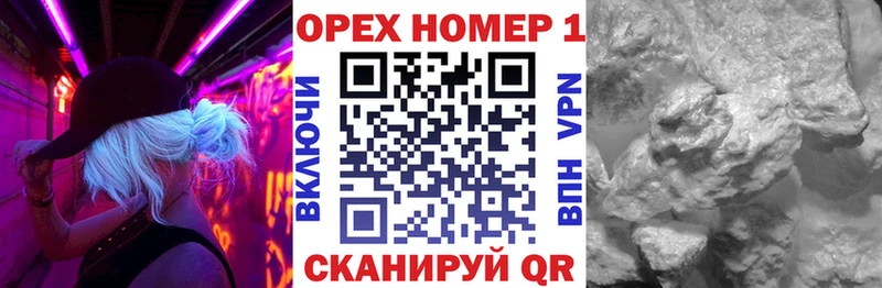 Cocaine 99%  купить закладку  Кулебаки 