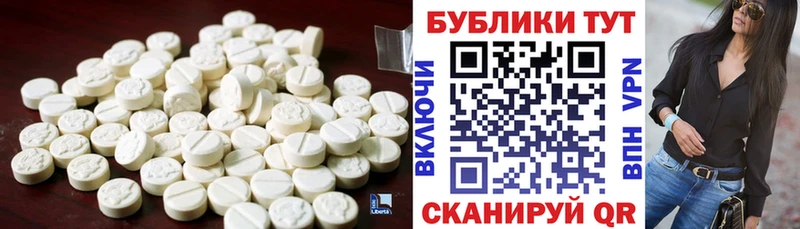 что такое наркотик  Кулебаки  Ecstasy 99% 