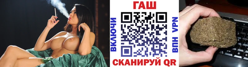 продажа наркотиков  Кулебаки  omg ссылки  ГАШИШ VHQ 