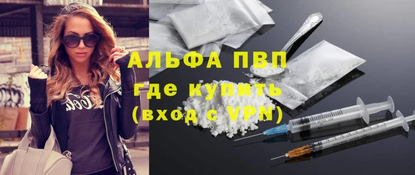 мдма Киреевск