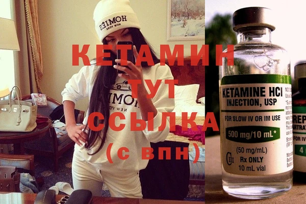 прущие крисы Каменногорск
