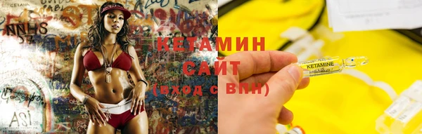 гашиш Киренск