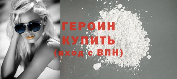 мдма Киреевск