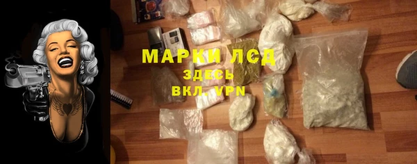 мдма Киреевск