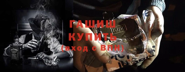 гашиш Киренск
