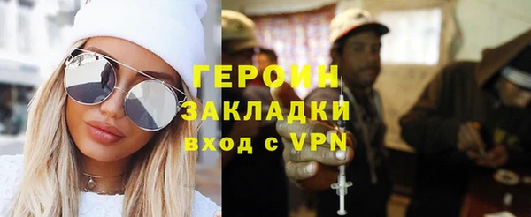 MDMA Premium VHQ Каменка
