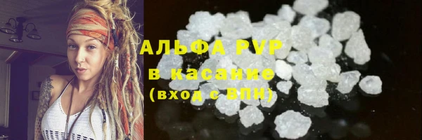 мдма Киреевск