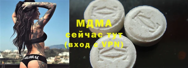 гашиш Киренск
