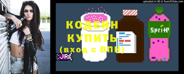 мдма Киреевск
