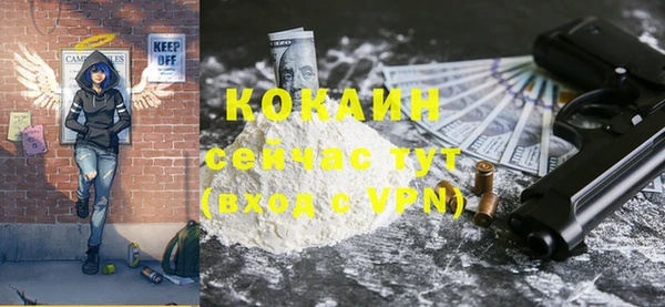 гашиш Киренск