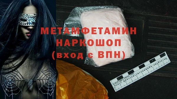 гашиш Киренск