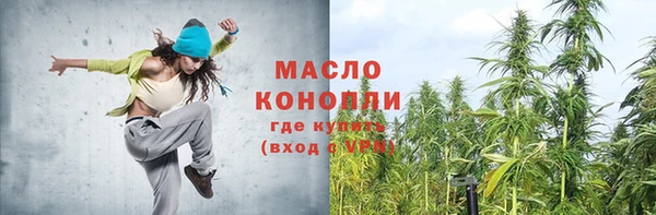 мдма Киреевск