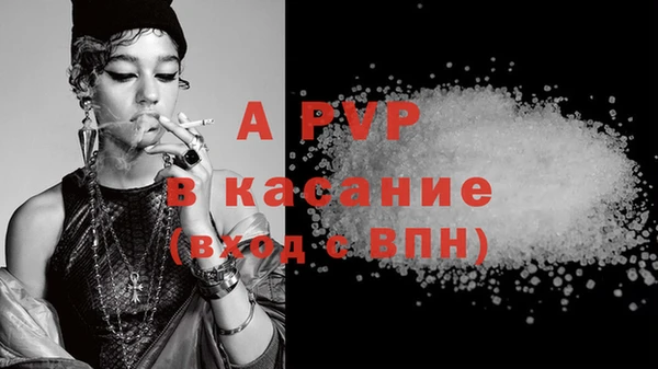 гашиш Киренск