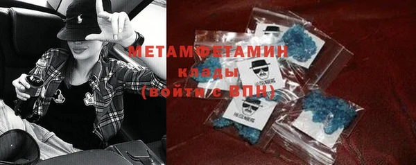 гашиш Киренск