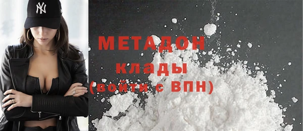 гашиш Киренск