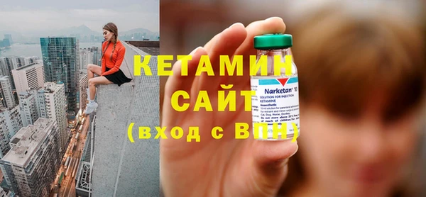 мдма Киреевск