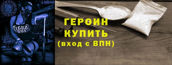 гашиш Киренск