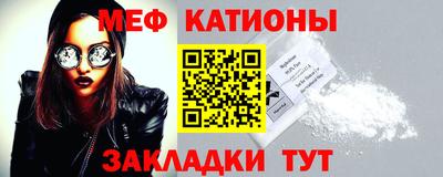 МДПВ Дубна