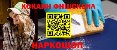 хмурый Донской