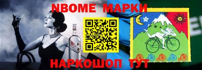 МДПВ Дубна