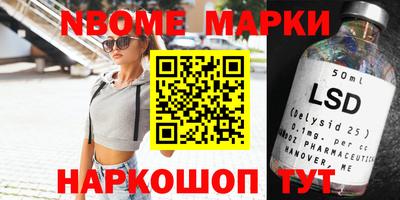 МДПВ Дубна