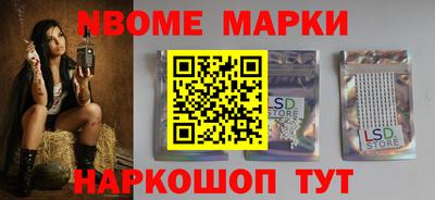 хмурый Донской