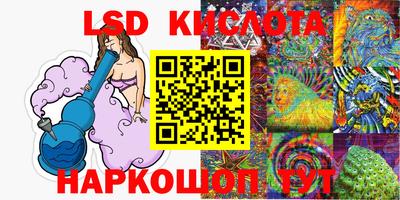 хмурый Донской