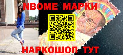 хмурый Донской