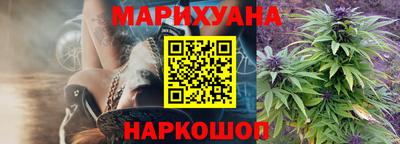 круглые Донецк