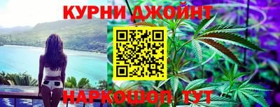 СК Пушкино