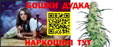 хмурый Донской