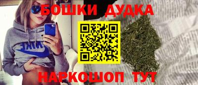 круглые Донецк