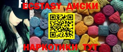 хмурый Донской