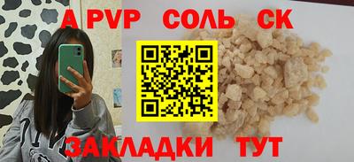 хмурый Донской