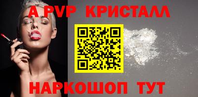 МДПВ Дубна