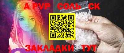 хмурый Донской