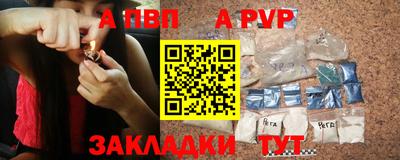 МДПВ Дубна