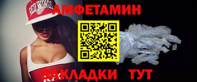 хмурый Донской