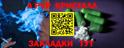 МДПВ Дубна