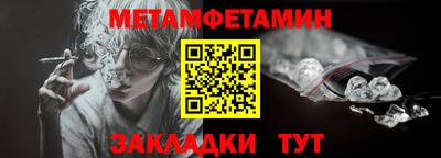 МДПВ Дубна