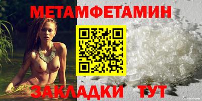хмурый Донской