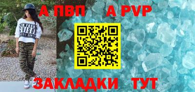 МДПВ Дубна