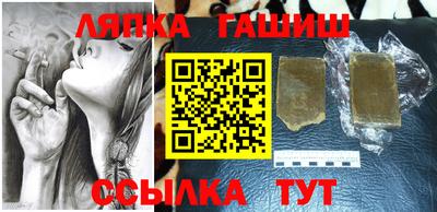 МДПВ Дубна