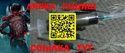хмурый Донской