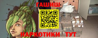 круглые Донецк