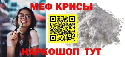 МДПВ Дубна
