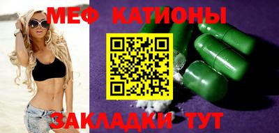 МДПВ Дубна