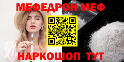хмурый Донской